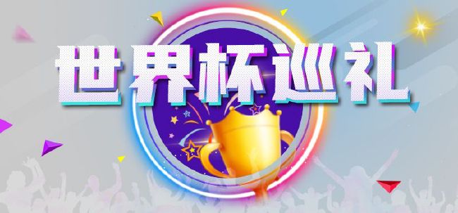 亚洲综合第二页