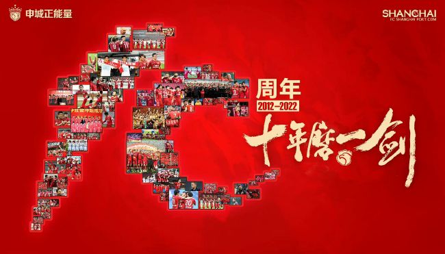 国产成人永久在线播放