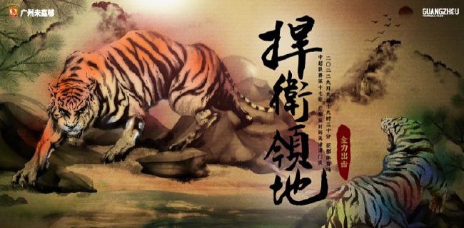 日本波多野结衣