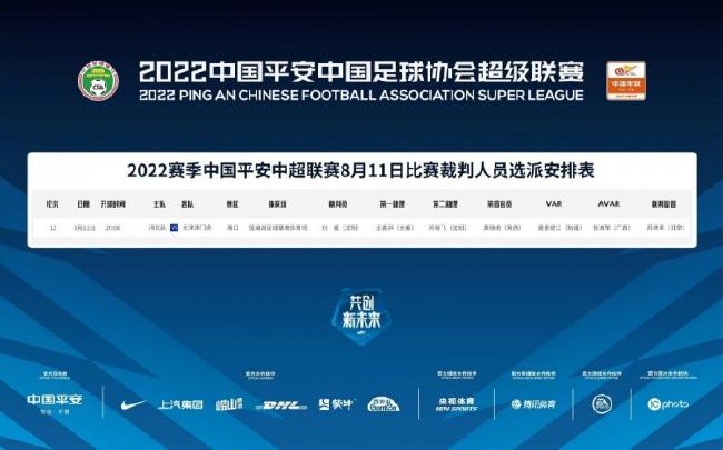 听说太后和太后是真的