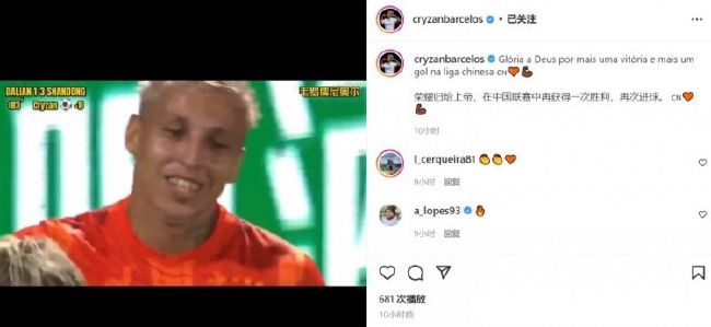 99久久丝袜腿交