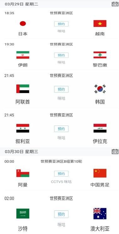 国产伦精品一区二区三区在线观看