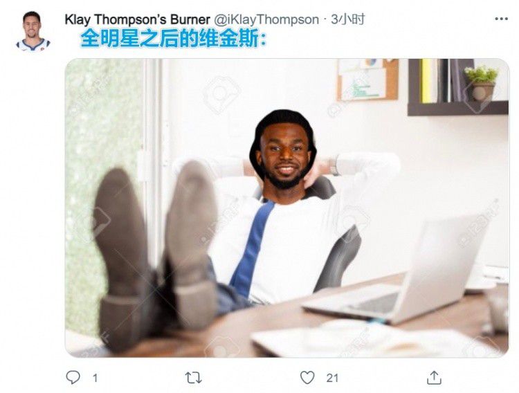 欧美综合在线视频