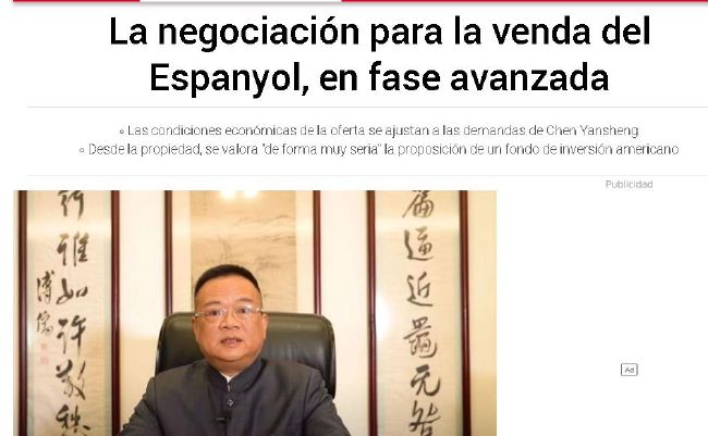 久久精品国产亚洲a
