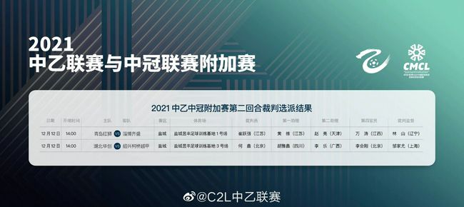 丁香婷婷在线观看
