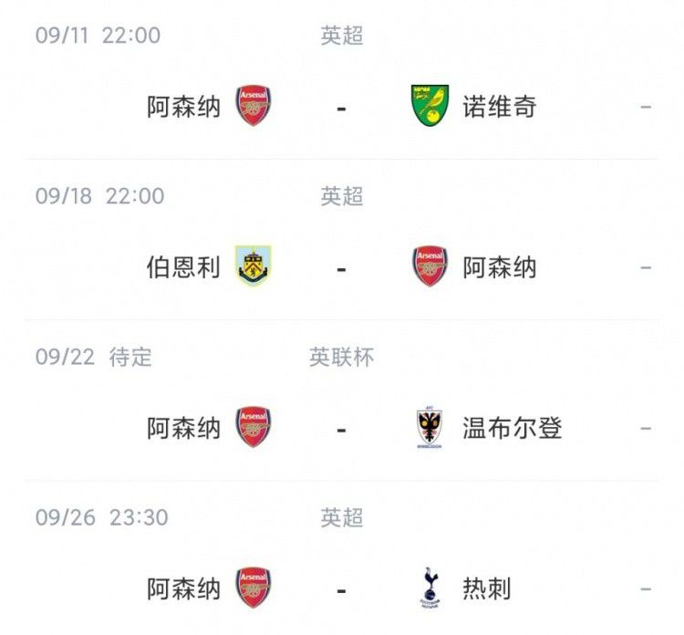 狠狠色狠狠色88综合日日91