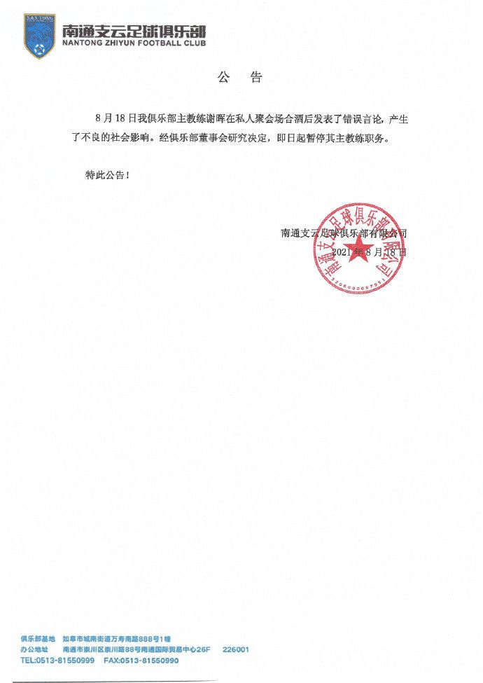 黄色片四虎影院