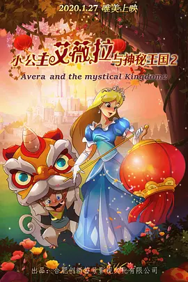 国内一级野外a一级毛片