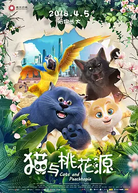 91香蕉国产亚洲一区二区三区