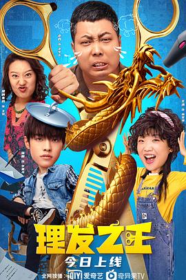 1区2区3区4区