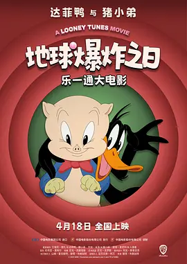 成人综合网站