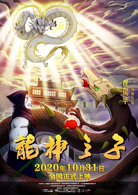 欧美派对xxxhdparty