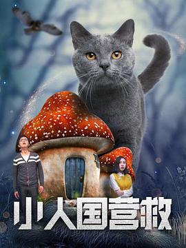 国产欧美一区二区成人影院