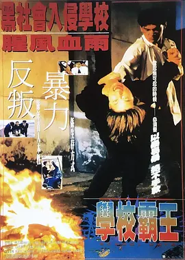 日韩a**中文字幕
