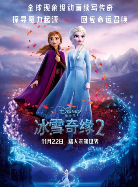 四虎精品成在线播放