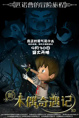 超污视频在线看
