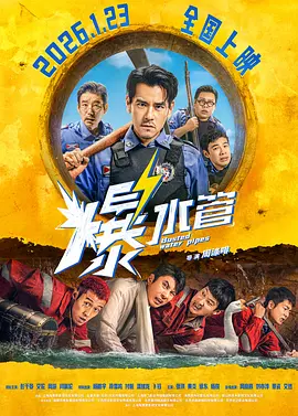 屎奴vk
