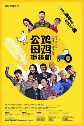 欧洲av一区二区