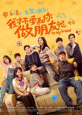 99精品在免费线偷拍