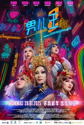 伊人看片