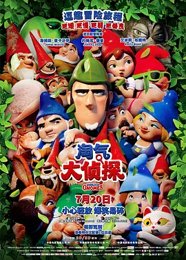 午夜av免费
