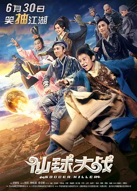 跑男第十一季免费观看完整版