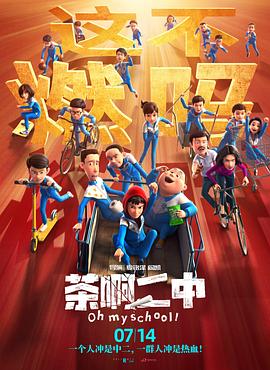 亚洲精品免费在线