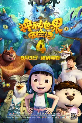 美国狠狠操
