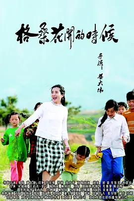 免费特黄一级欧美大片在线看