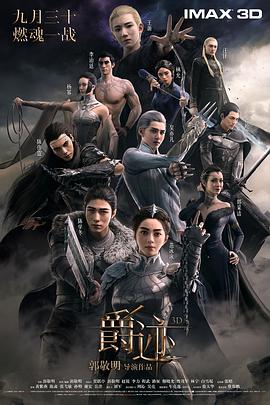 久久国产精品免费一区