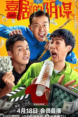 国产日韩亚洲不卡高清在线观看