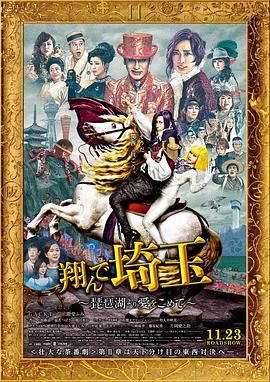 日韩一区二区三区视频在线观看