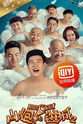 99久久国产综合精品女小说