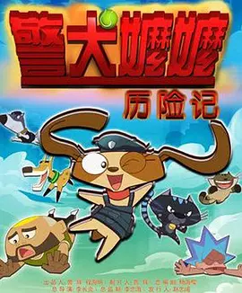 亚洲一区中文字幕在线观看