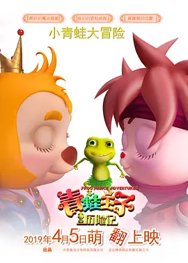 亚洲自拍偷拍网