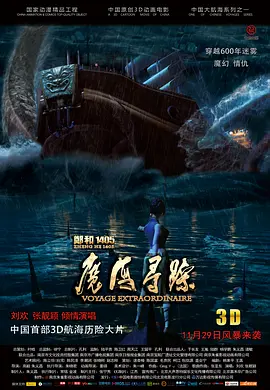 少洁白妇