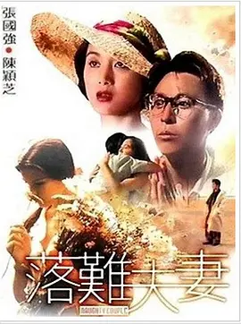 91国在拍‖国语自产