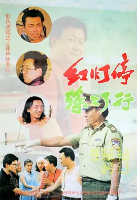 91精品国产一区二区三区四区