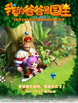 国产成人精品系列在线观看