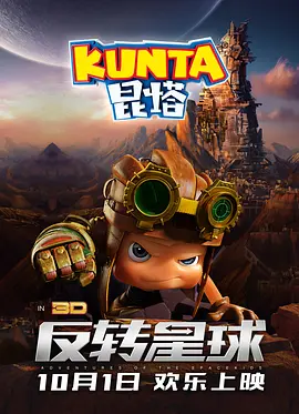 国产大片免费观看中文字幕