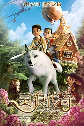啪啪网站免费