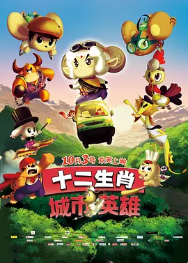 《年轻护士2》中文字幕电影