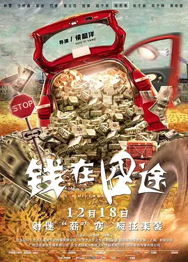 亚洲大片免费