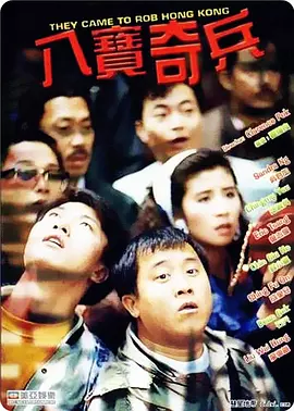 门外汉的偷窥