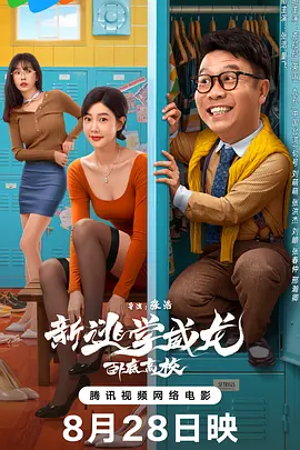 3p视频在线播放