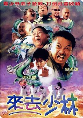 国产成人在线免费视频