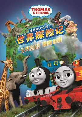 国产探花在线精品