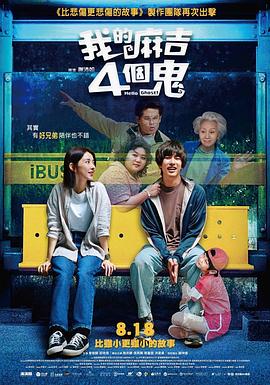 免费av在线激情电影