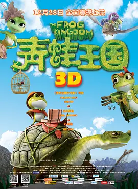 亚洲欧美日韩国产精品