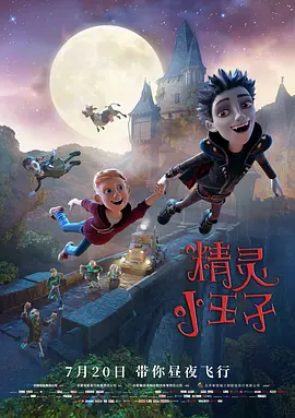 在线看成品视频入口免